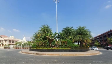 Featured image Supercity