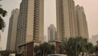 Property main image of ACE Parkway
